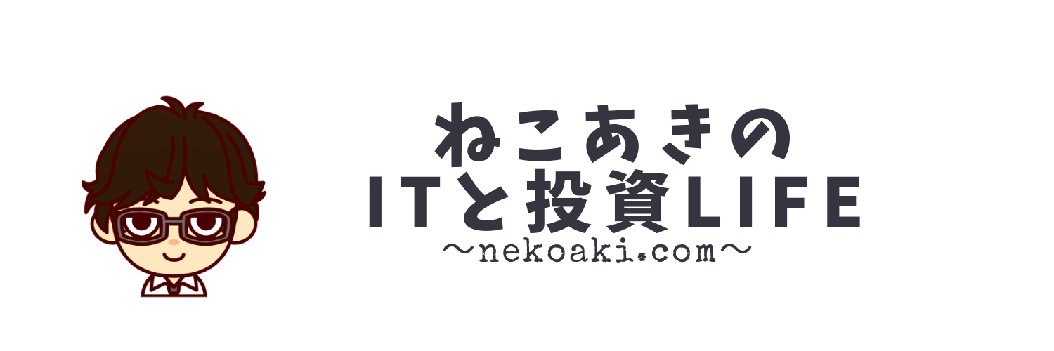 Windows10での Net Framework 3 5のインストール ねこあきのitと投資life