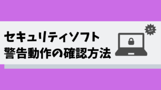 ファイルやフォルダの作成日時、更新日時を変更する方法  ねこあきの 